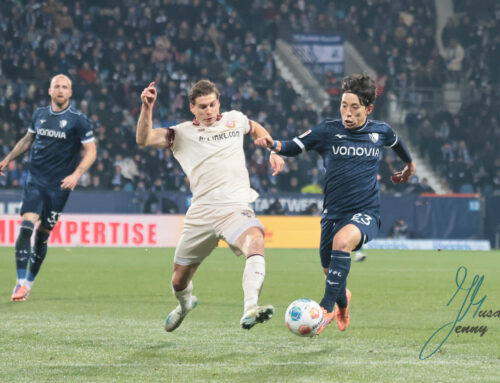 VfL Bochum kassiert 1:2-Niederlage gegen SG Dynamo Dresden